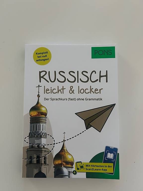 Bücher: Russisch Pons – Gebraucht aus Solothurn von mar_spc6