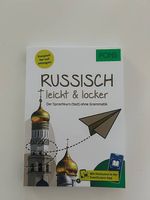 Russisch Pons