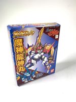 Mashin Ryujin Maru fire kit BanDai