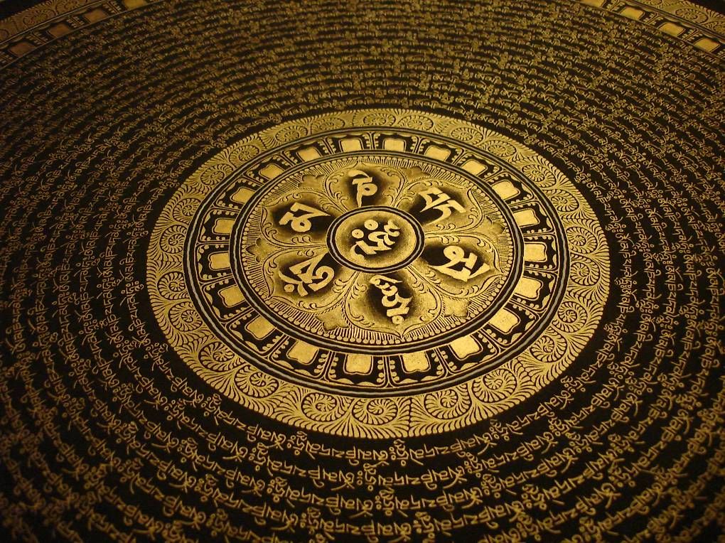 Dischi in vinile: THANGKA / MANDALA  VOM TIBET  2004 – Usato da Niederweningen venduto da tsnuk333 2