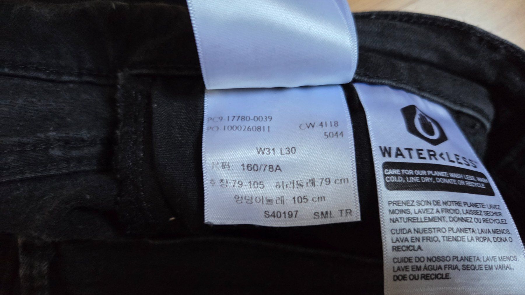 Levi's Jeans: Levi's Jeans 710, W31 L30 – Usato da Fislisbach venduto da Maieriisli25 4
