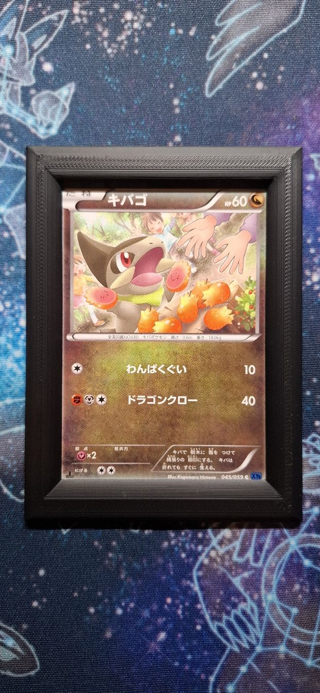 Pokémon Carte collezionabili: Axew 1st Edition ✨️ Blue Shock XY1 - 045/059 JP – Nuovo (secondo la descrizione) da Petit-Lancy venduto da Kara_TCG