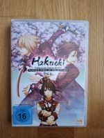 Hakuoki Warrior Spirit of the Blue Sky DVD FSK 16