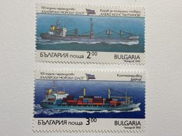 Bulgarien Schiffe Briefmarken, 1992, Top Zustand!