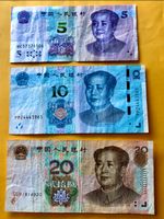 35 Chinesische yuan Banknote  Siehe Original Fotos