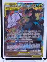 Welten im Wandel - Reshiram & Zekrom GX (CEC 157) - DE
