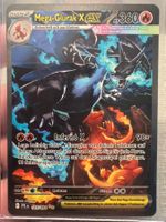 Pokémon Karte Mega-Glurak X EX 125/094 (PFL 125) DE