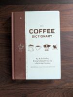 The Coffee Dictionary 