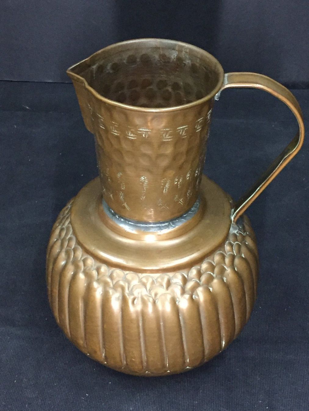 Caraffe: Alter Schöner Kupfer Krug – Usato da Schaffhausen venduto da vintageville