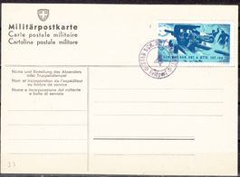 Militärpostkarte 2.Wk Mit Soldatenmarke