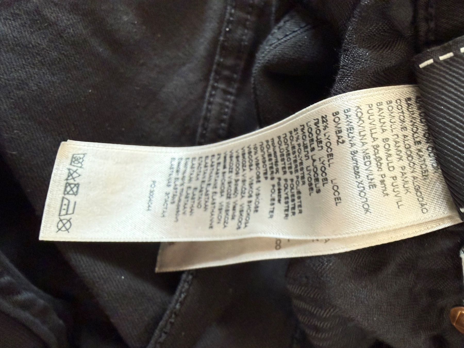 Mankind Jeans: 7 For All Mankind Jeans W32 Schwarz Bootcut – Gebraucht aus Basel von Rouge. 5