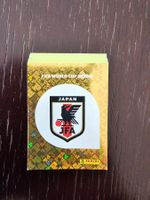Panini FIFA World Cup 2026 Japan 1-20 (ganzer Satz)
