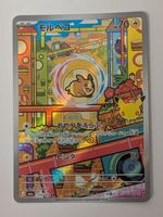 Pokemon TCG Morpeko m6a 110/103 AR JP 30th Celebration