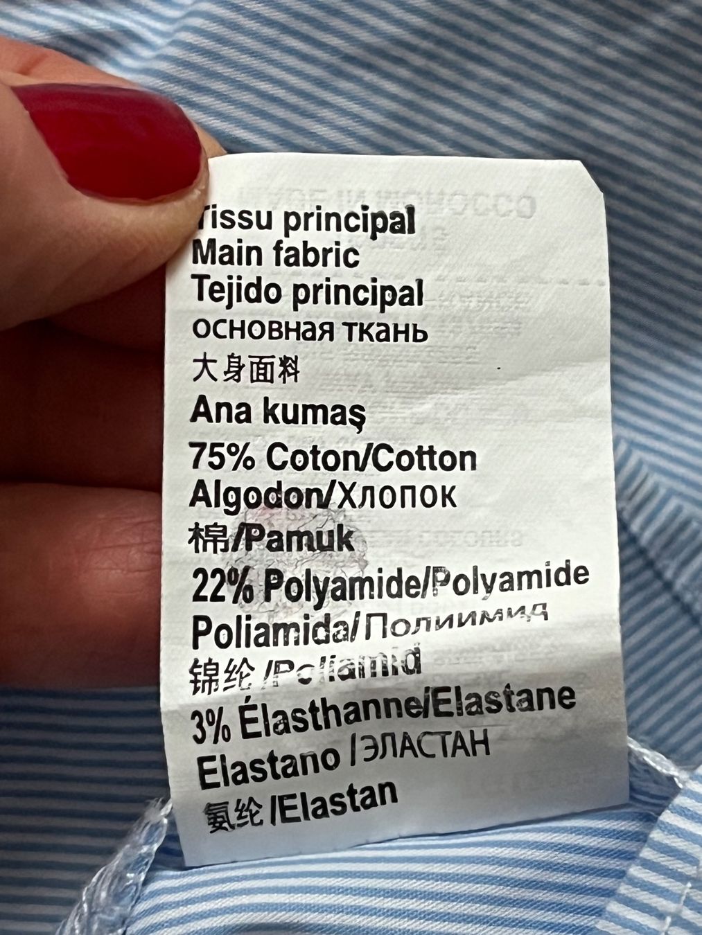Camicie, T-shirt & Polo: Hemd Tartine et Chocolate – Usato da Meilen venduto da Exclusive00 5