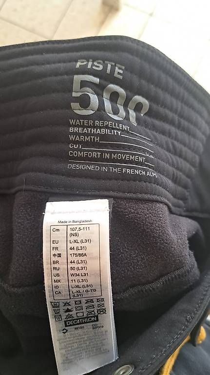 Hosen: Skihose  – Gebraucht aus Schwyz von Ser_z6mr