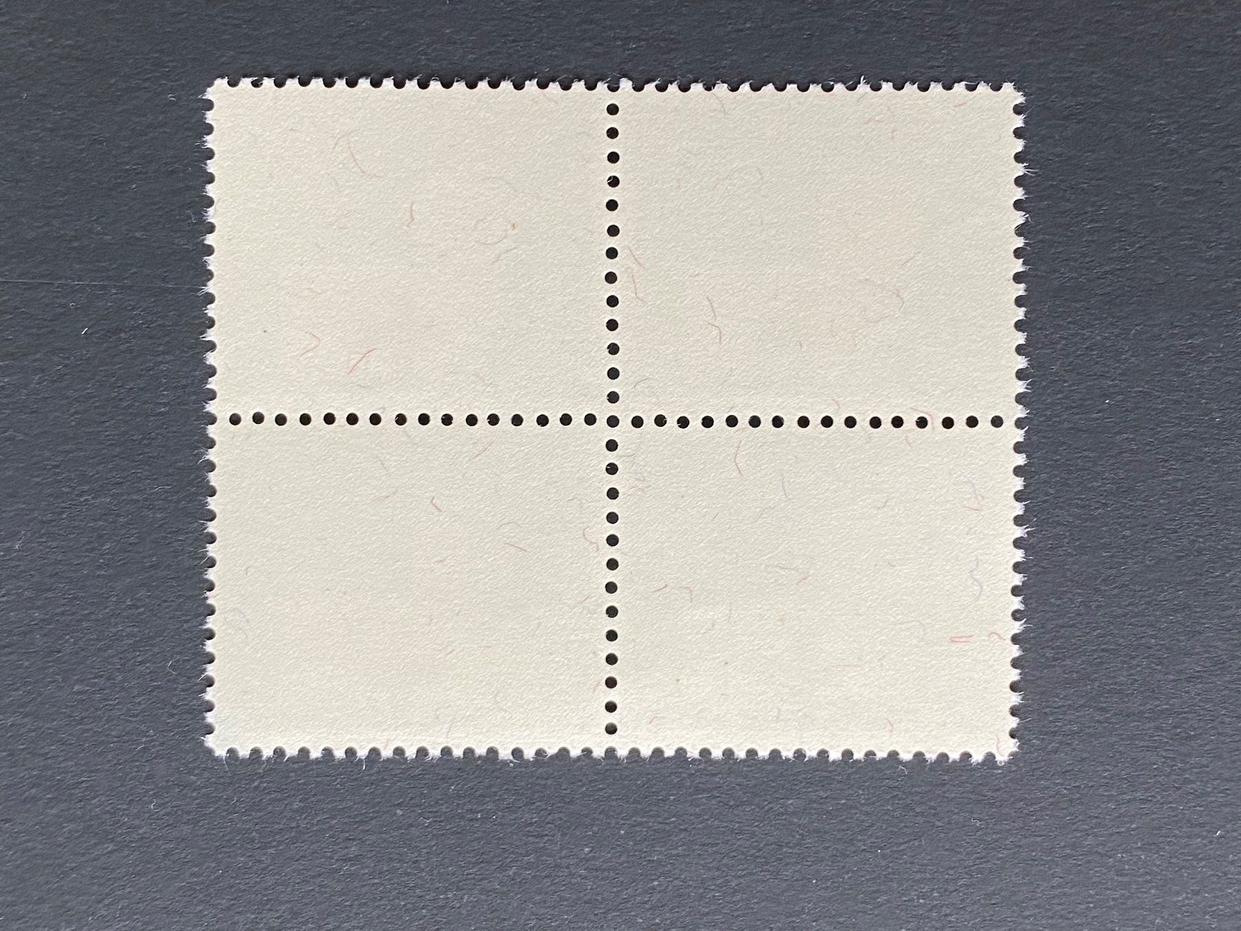 Tutti i francobolli: B114, Viererblock, postfrisch – Usato da Aarau venduto da hilde47 1