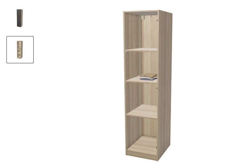 Ikea Armadi: PAX Einzelkorpus mit Tür und 3 Brettern – Usato da Zürich venduto da pha_k58q 2