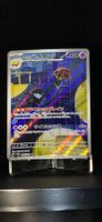 Pokémon JAP sv10 Rocket's Orbeetle AR 104/098