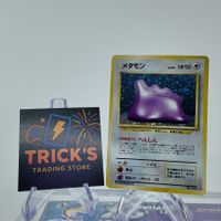 Pokémon Ditto #132 Holo Mystery of the Fossils JPN