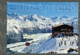 AK color St.Moritz GR Bergbahn Corviglia-Piz Nair ≈ 1979