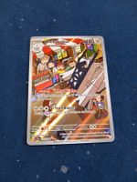 Archaludon Illustration Rare (EN) Stellar Crown - SCR 155