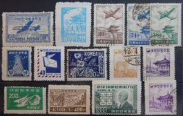 Korea Corea Lot mit alten Werten I