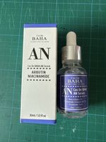 Cos De BAHA AN Serum Arbutin Niacinamid 30ml NEU