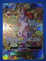 Nami OP08-106 SP Special Rare Japanese One Piece Card