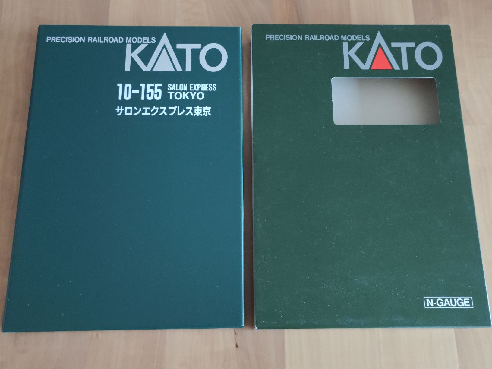Kato Modelleisenbahnen: Kato 10-155, Salon Express Tokyo – Neu (gemäss Beschreibung) aus Siebnen von han_xck2 2