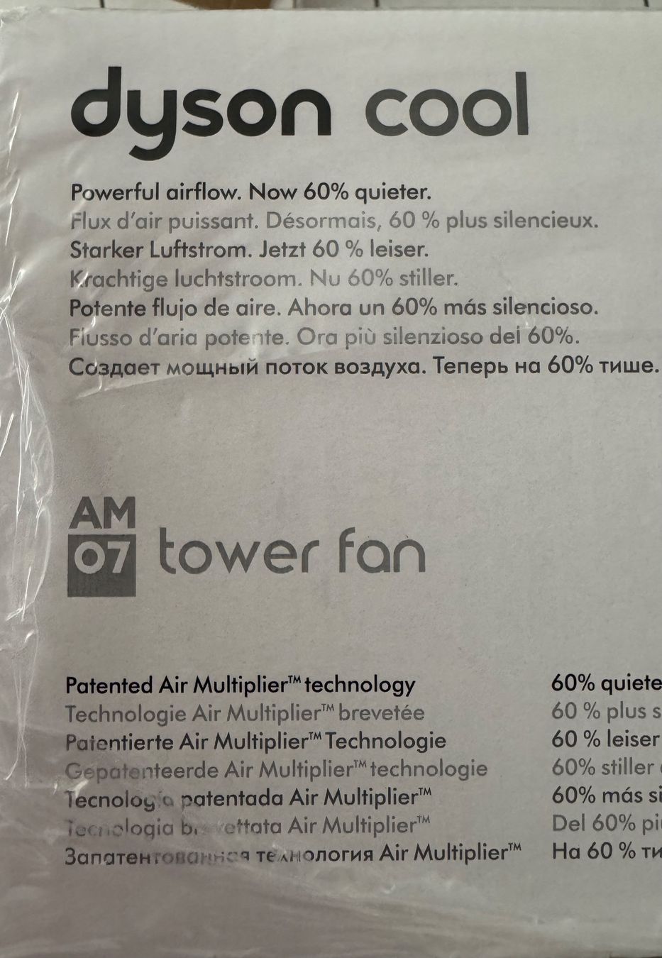 Dyson Ventilatori: Dyson Standventilator Ventilator Cool AM07 AM 07 weiss NEU – Nuovo e nell'imballaggio originale da Suhr venduto da 1stclass 5