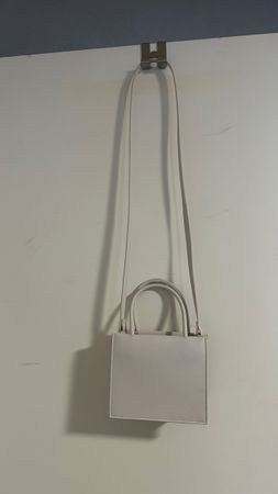 H&M | Beige Tasche