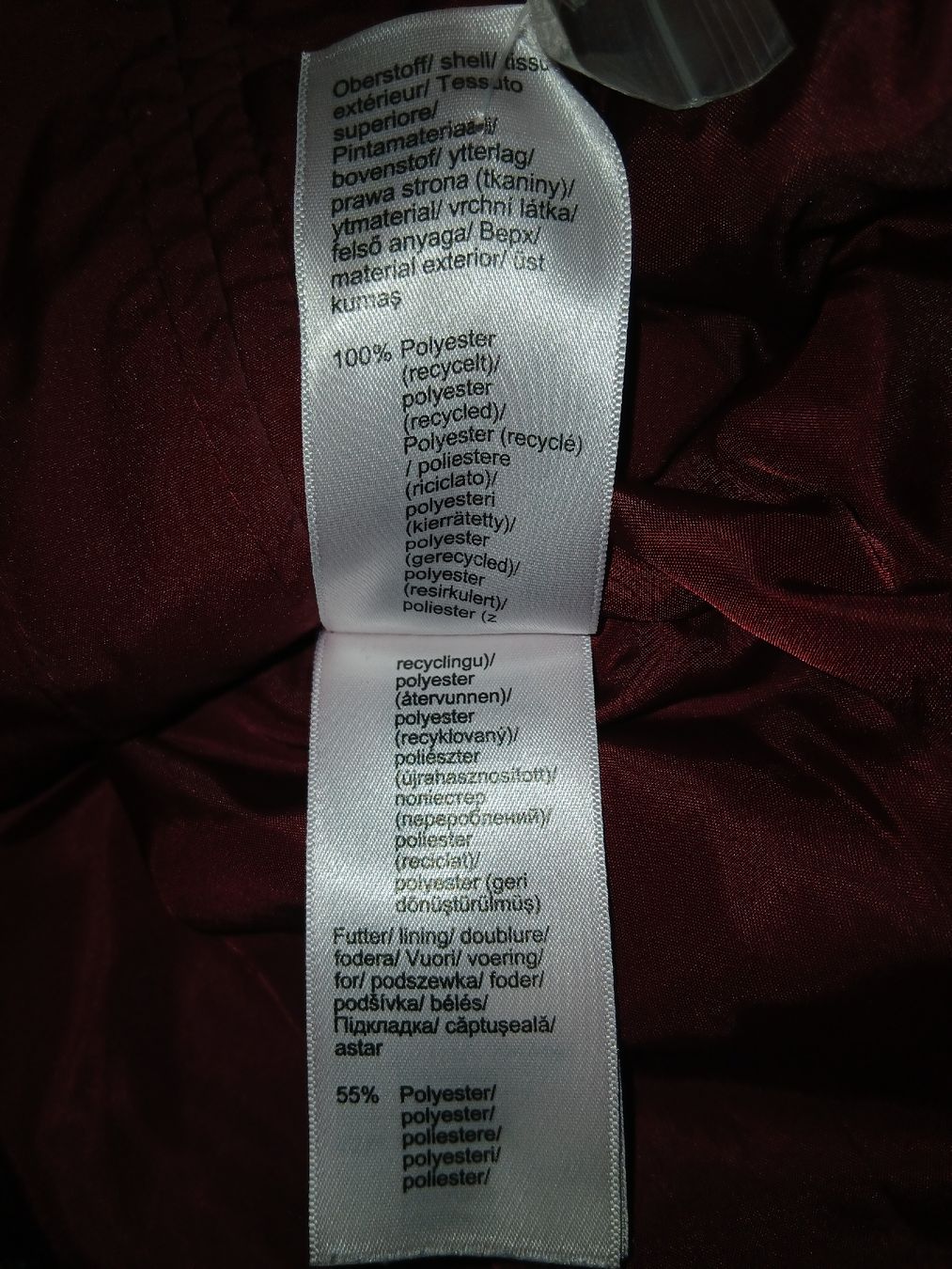 Giacche: BPC Mama Jacke Damen Bordeaux Grösse 44  – Usato da Niederbüren venduto da HardStorm 5
