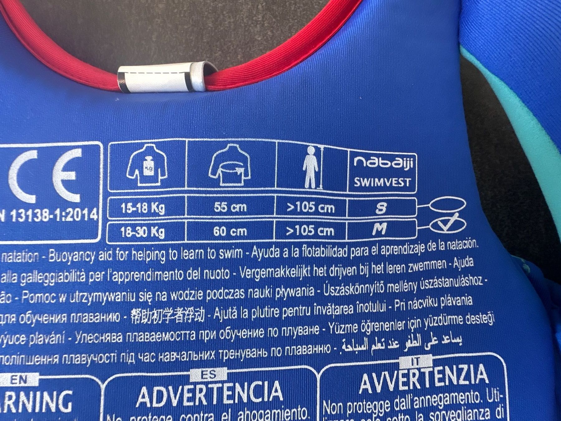 Decathlon Giubbotti di salvataggio: Gilet de natation pour enfants – Nuovo (secondo la descrizione) da Arzier-Le Muids venduto da scunylaf 1