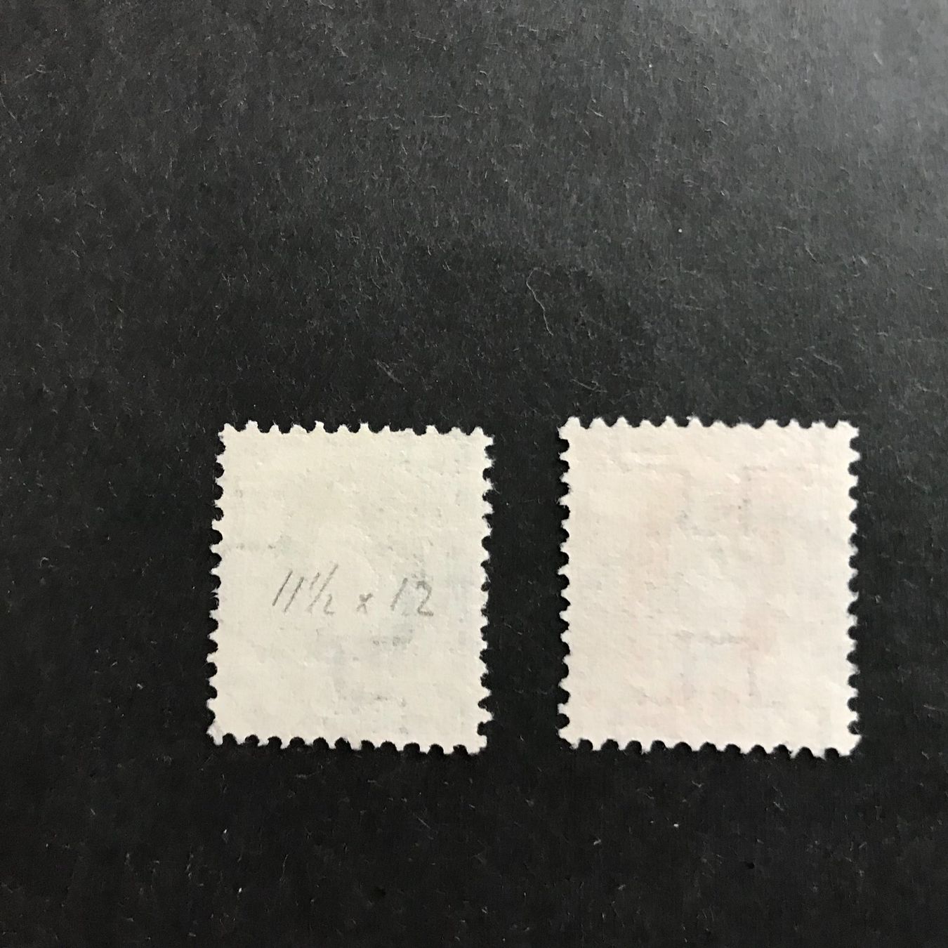 Tutti i francobolli: 90C, 91C, 1907, entwertet – Usato da Uitikon Waldegg venduto da Gooddeal05 1