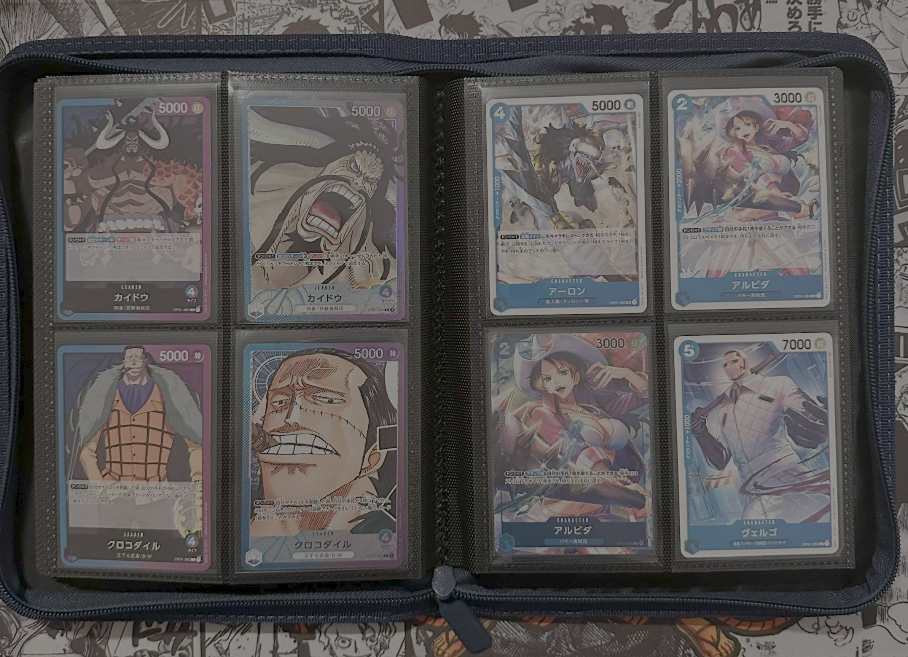 Bandai Carte collezionabili: OP01 Romance Dawn Full set with MANGA PSA 10 – Usato da Gland venduto da Swiss_TCG 6
