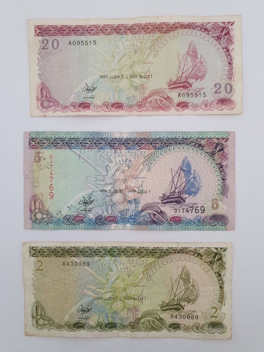 Banconote: Banknoten aus Malediven – Usato da Pravidondaz venduto da LVtik 3