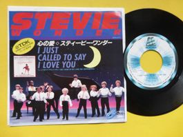 Stevie Wonder – I Just Called To Say I Love You