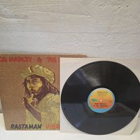 Bob Marley & The Wailers Rastaman Vibration LP