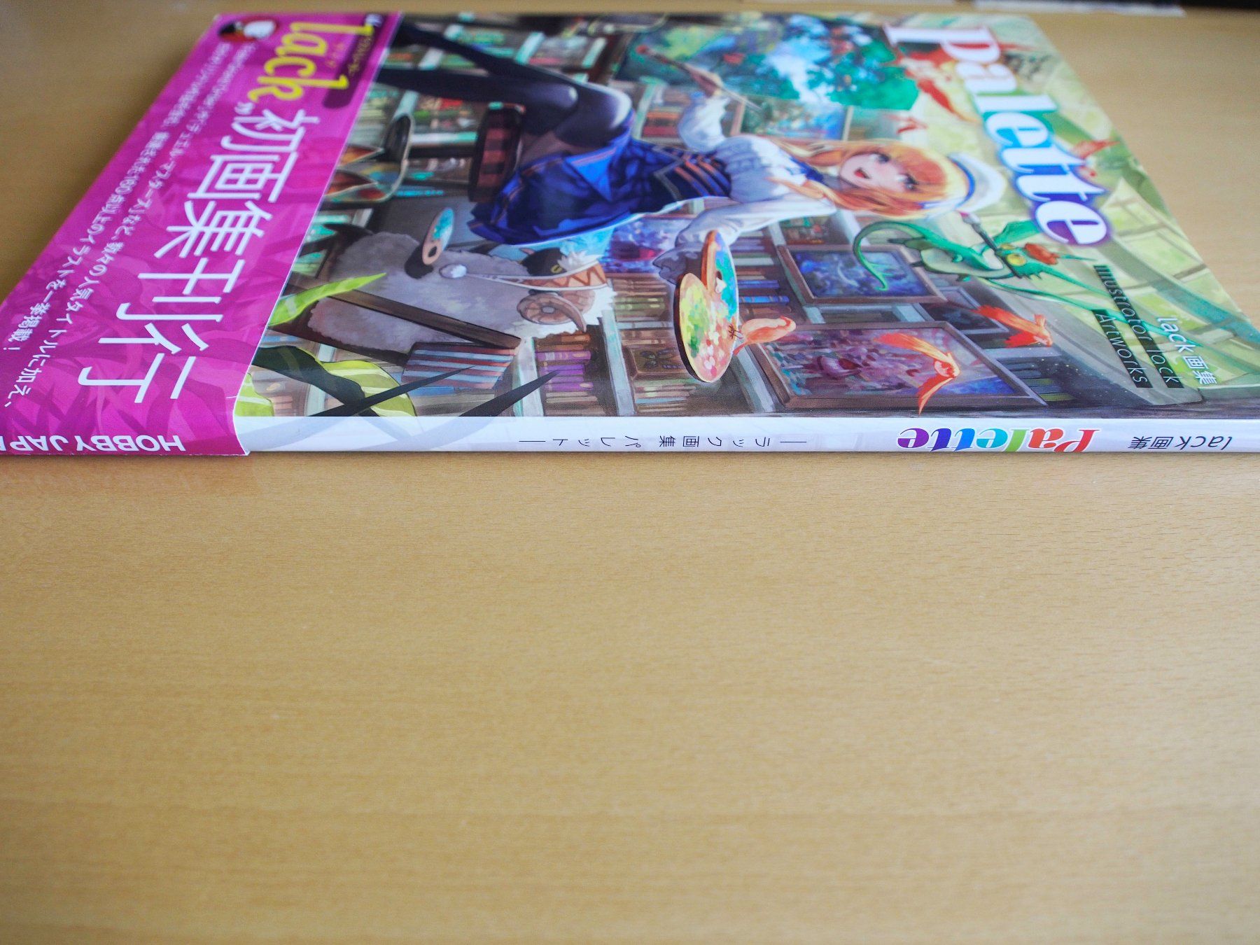 Libri: Palette (Artbook) – Usato da Winistorf venduto da raziel66 1