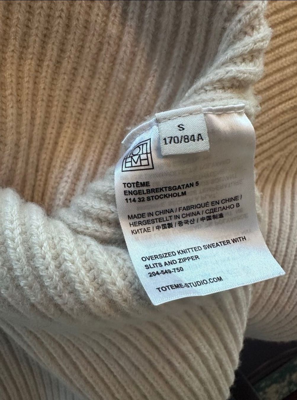 Totême Pulls & Sweat-shirts: Totême Oversized Zip-Neck Wollpullover – D'occasion à Wädenswil par Ktodat 4
