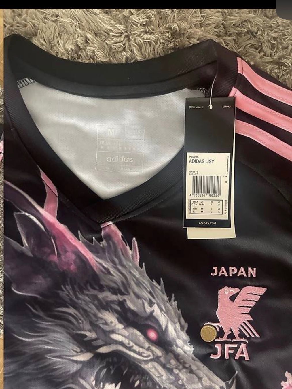 Leibchen & Hosen: Maillot de foot Japon – Neu (gemäss Beschreibung) aus Genève von jak_rd6k 2