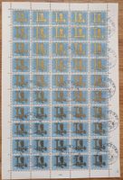 B100 Gestempelter Bogen 50 Rp Pro Patria 1960,  Kat. 400.-
