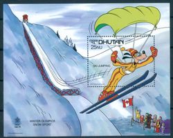 BHUTAN, BLOCK, GOOFY WINTER SPORT CANADA