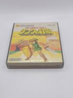 Legend of Zelda 2 Famicom Disk NES OVP Komplett Japan