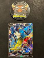 Gyarados V Full Art Blue Sky Stream (s7R 070) JPN NM