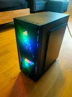 Gaming-PC mit GTX 970 4GB / 8GB RAM / 480GB SSD +24" Monitor