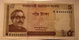 Bangladesch 5 Taka 2016