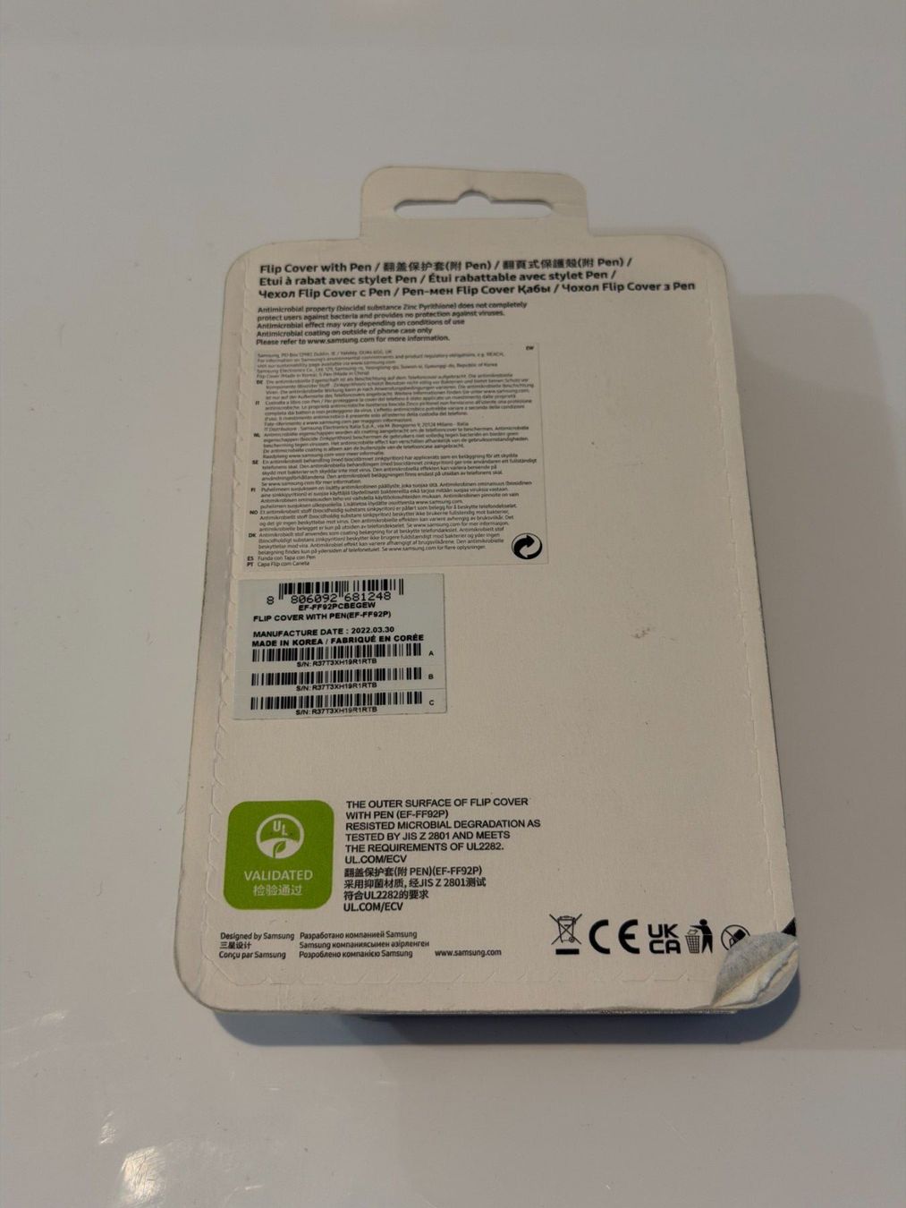 Samsung Coques & Protection écran: Samsung Galaxy Z Fold 3 cover – Neuf avec emballage d'origine à Yverdon-les-Bains par AVRS.CH 1