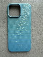 Cover Pitaka iPohne 16 pro max