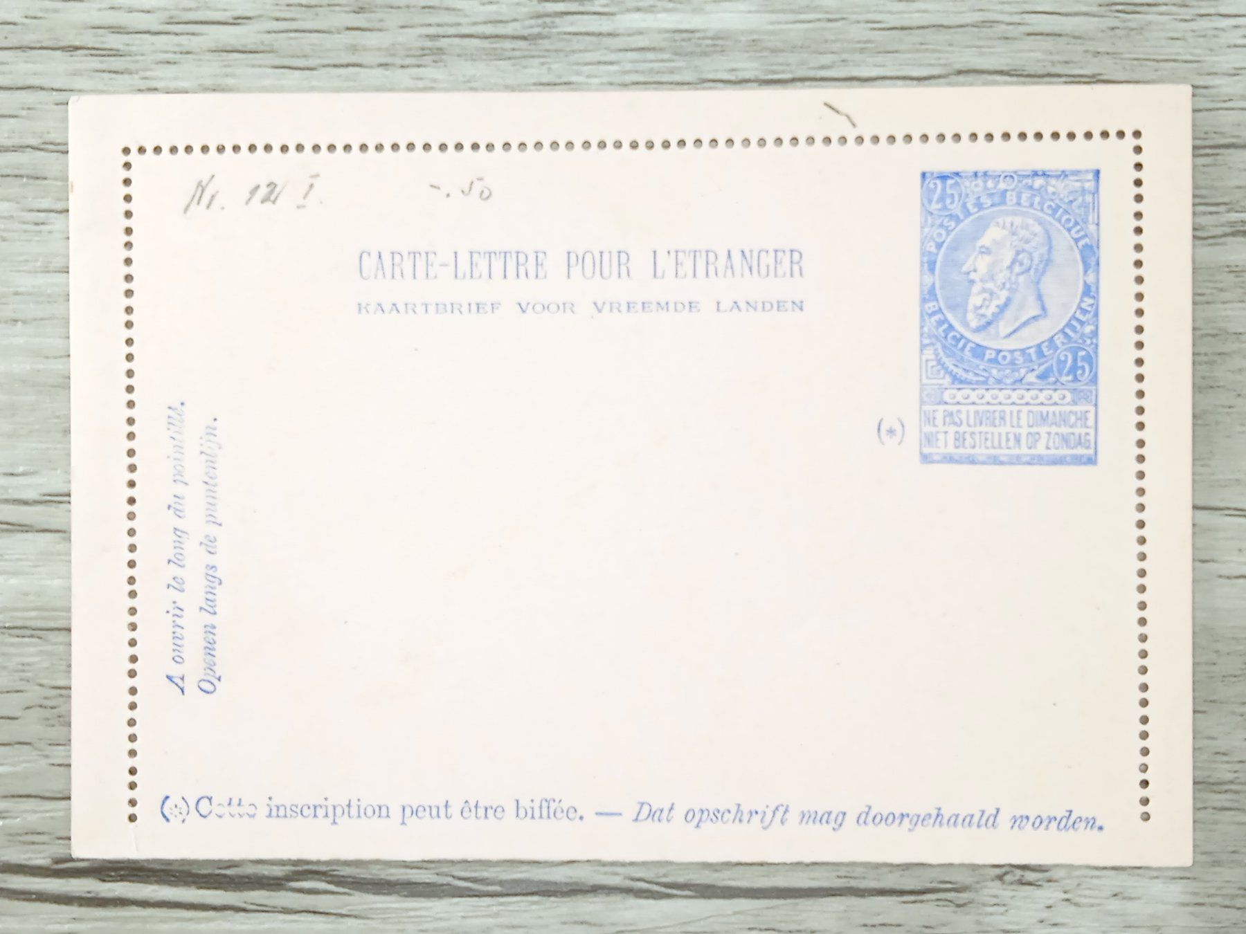 Tutti i francobolli: TR97 Carte Postale + Timbre Belgique 19xx – Usato da Cousset venduto da Patrick_Collections